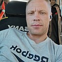 Дмитрий, 39 лет