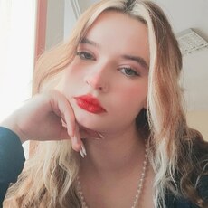 Фотография девушки Яна, 21 год из г. Могилев