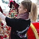 Ксения, 20 лет