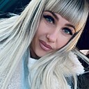 Александра, 30 лет