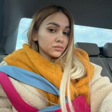 Фотография девушки Айгуль Мустафина, 29 лет из г. Красногорск