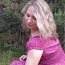 Катерина, 41 год