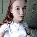 Кристина, 18 лет