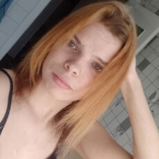 Фотография девушки Аня, 21 год из г. Полоцк