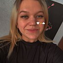 Дарья, 21 год