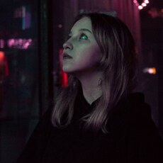 Фотография девушки Мирослава, 22 года из г. Старый Оскол