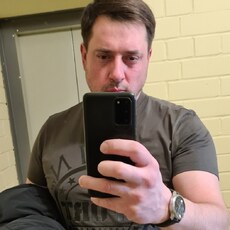 Фотография мужчины Дмитрий, 41 год из г. Киров