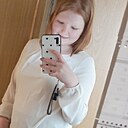 Полина, 23 года