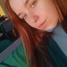 Фотография девушки Диана, 20 лет из г. Мариуполь