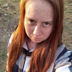 Фотография девушки Ирина, 23 года из г. Волноваха