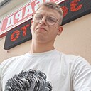 Максим, 23 года