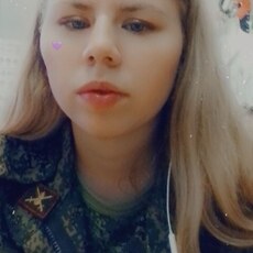 Фотография девушки Татьяна, 21 год из г. Обнинск