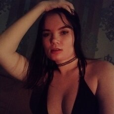 Фотография девушки Wikusya, 28 лет из г. Олава