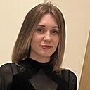 Kristina, 32 года