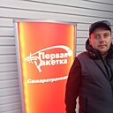 Сергей, 36 лет