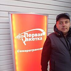 Фотография мужчины Сергей, 36 лет из г. Самара