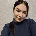 Анна, 20 лет