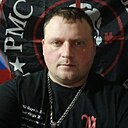 Кирилл, 34 года