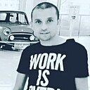 Дима, 41 год