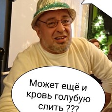 Фотография мужчины Максим, 52 года из г. Иркутск