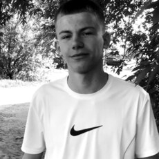 Фотография мужчины Илья, 18 лет из г. Чемал