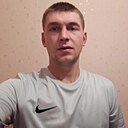 Сергей, 33 года