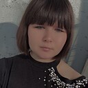 Екатерина, 24 года
