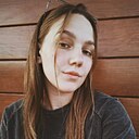Александра, 23 года