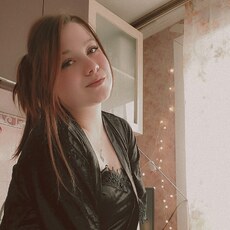 Арина, 23 из г. Благовещенск.