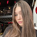 Алина, 19 лет