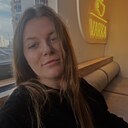 Яна, 29 лет