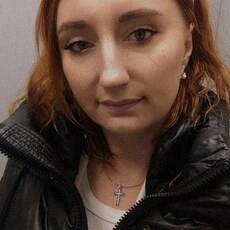 Фотография девушки Ксю, 31 год из г. Жлобин