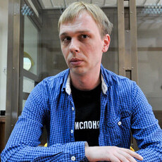 Фотография мужчины Александр, 45 лет из г. Гродно