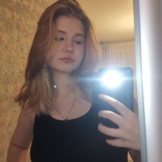 Фотография девушки Dv, 20 лет из г. Стерлитамак