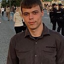 Дмитрий, 20 лет