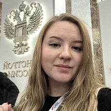 Фотография девушки Миланаа, 21 год из г. Палласовка