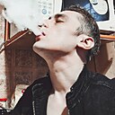 Андрей, 21 год