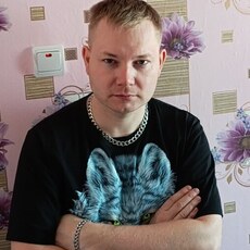 Фотография мужчины Дмитрий, 34 года из г. Чкаловск