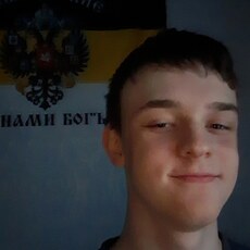 Фотография мужчины Павел, 19 лет из г. Иваново