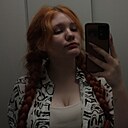 Валерия, 20 лет