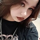 Ксюша, 18 лет