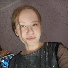 Фотография девушки Наталья, 23 года из г. Чебаркуль