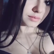 Фотография девушки Ная, 26 лет из г. Белополье