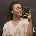 Екатерина, 28 лет