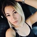 Настя, 30 лет