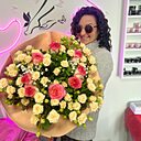 Олеся, 47 лет