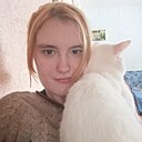 Полина, 24 года