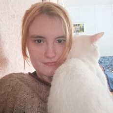 Фотография девушки Полина, 25 лет из г. Серебряные Пруды