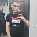 Al Hadji, 26 лет