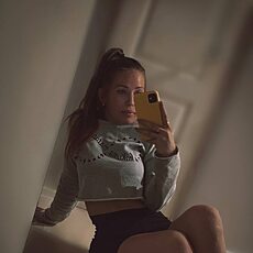 Фотография девушки Вероника, 32 года из г. Новый Уренгой